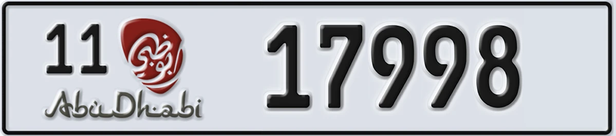 UAE License Plate Abu Dhabi 11 17998