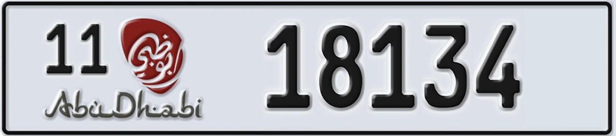 UAE License Plate Abu Dhabi 11 18134