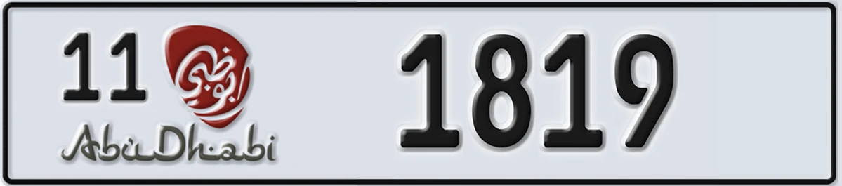 UAE License Plate Abu Dhabi 11 1819