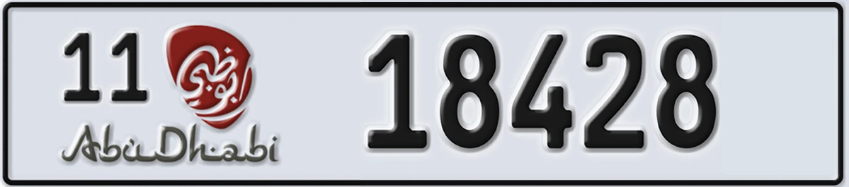 UAE License Plate Abu Dhabi 11 18428