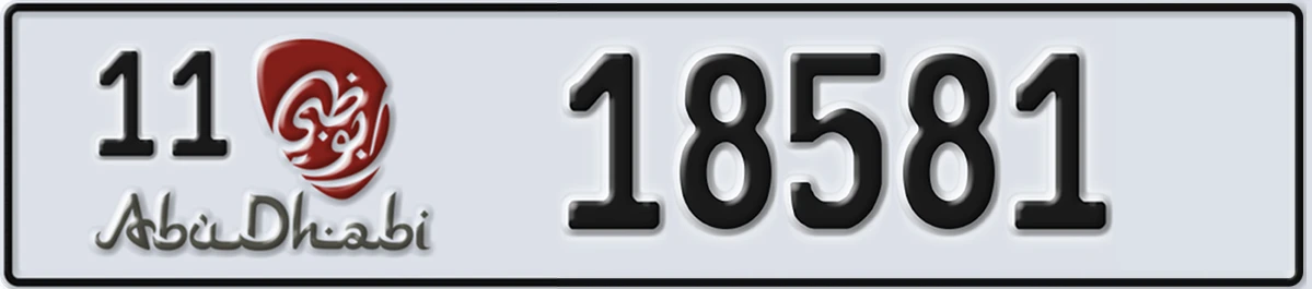 UAE License Plate Abu Dhabi 11 18581