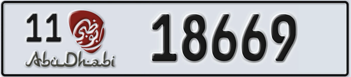 UAE License Plate Abu Dhabi 11 18669