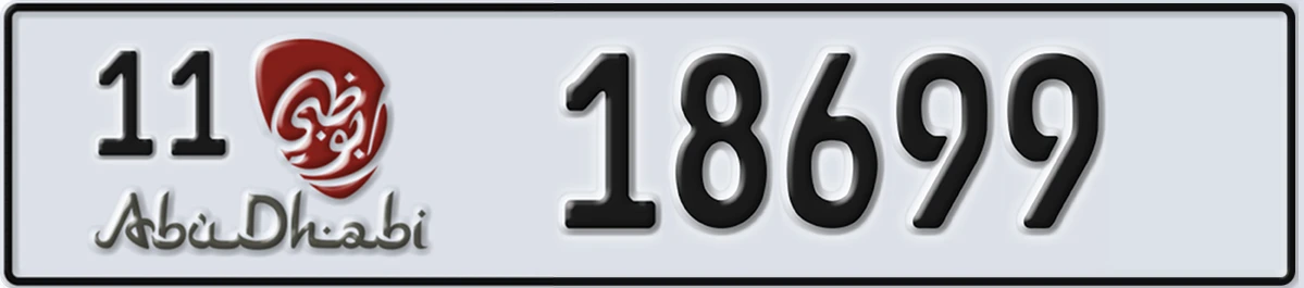 UAE License Plate Abu Dhabi 11 18699