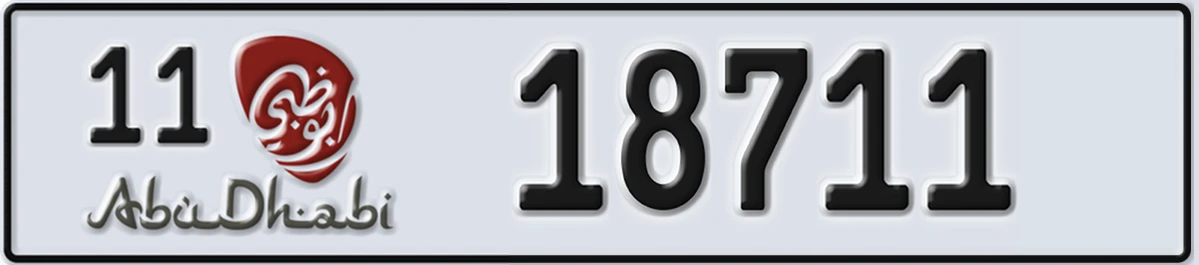 UAE License Plate Abu Dhabi 11 18711