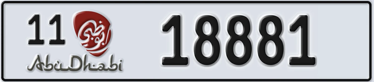 UAE License Plate Abu Dhabi 11 18881