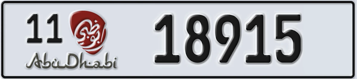 UAE License Plate Abu Dhabi 11 18915