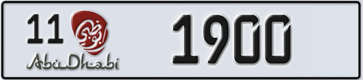 UAE License Plate Abu Dhabi 11 1900