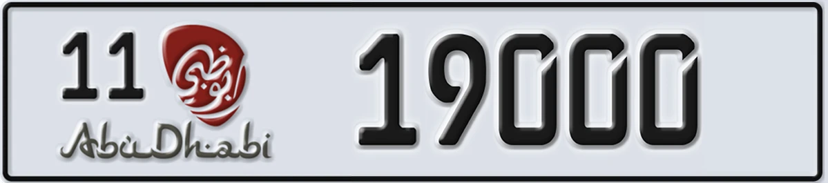 UAE License Plate Abu Dhabi 11 19000