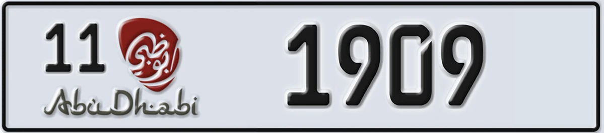 UAE License Plate Abu Dhabi 11 1909