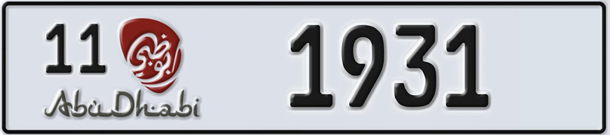 UAE License Plate Abu Dhabi 11 1931