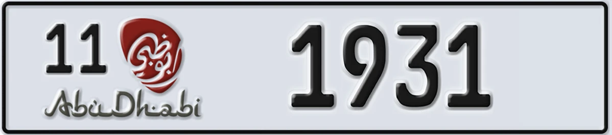 UAE License Plate Abu Dhabi 11 1931