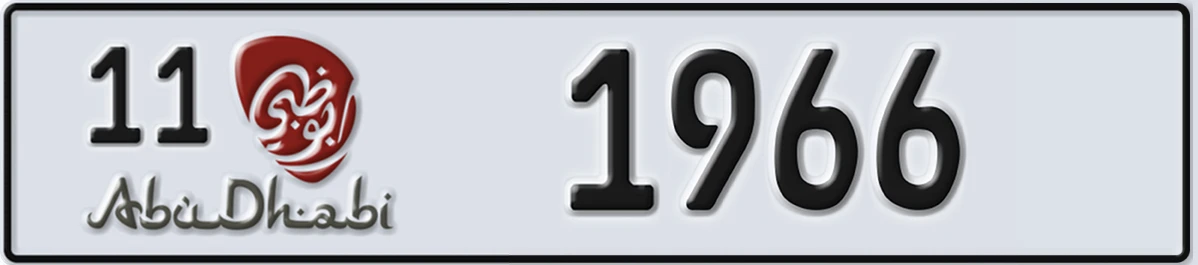 UAE License Plate Abu Dhabi 11 1966