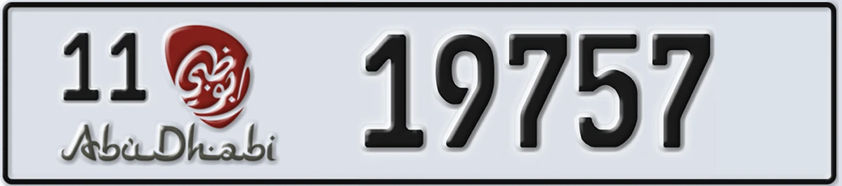 UAE License Plate Abu Dhabi 11 19757