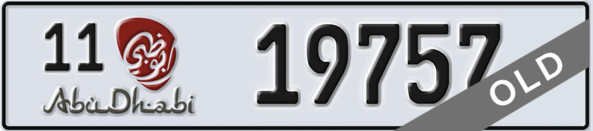 UAE License Plate Abu Dhabi 11 19757