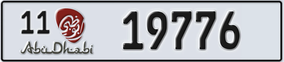 UAE License Plate Abu Dhabi 11 19776