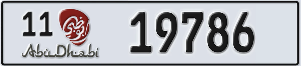 UAE License Plate Abu Dhabi 11 19786