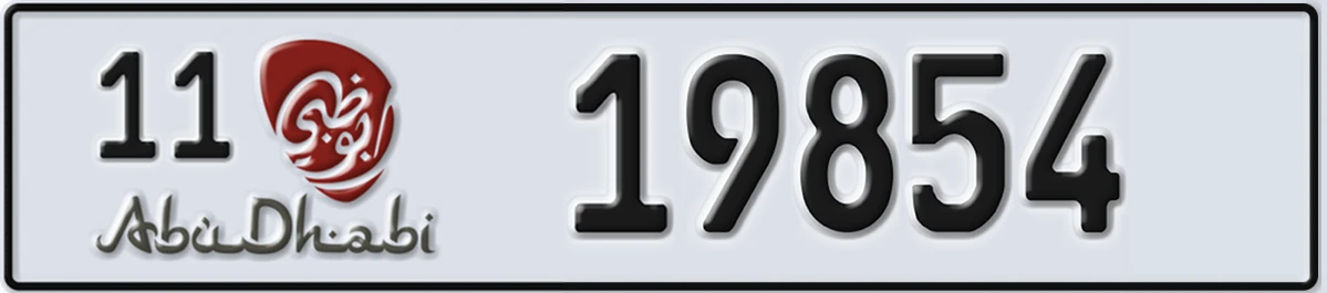 UAE License Plate Abu Dhabi 11 19854