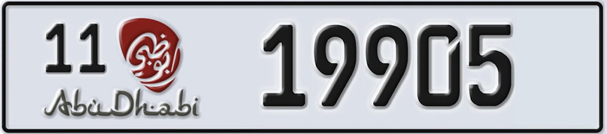 UAE License Plate Abu Dhabi 11 19905