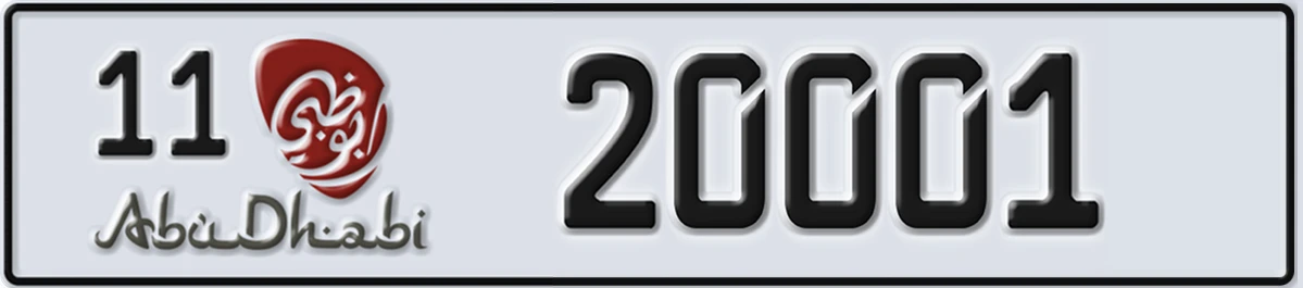 UAE License Plate Abu Dhabi 11 20001