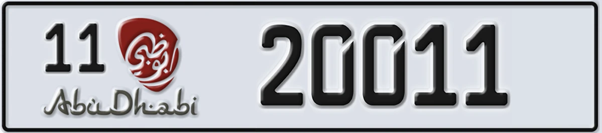 UAE License Plate Abu Dhabi 11 20011