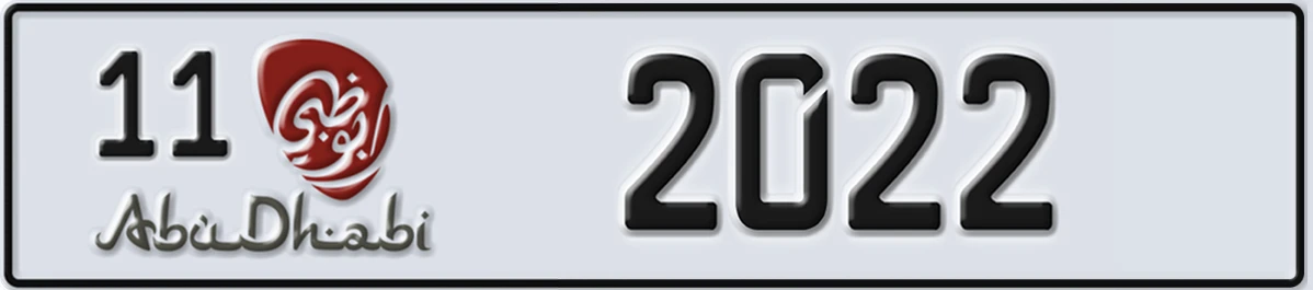 UAE License Plate Abu Dhabi 11 2022