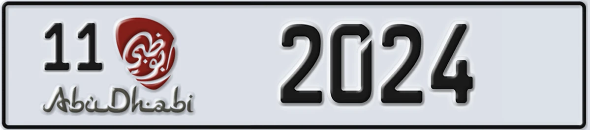 UAE License Plate Abu Dhabi 11 2024