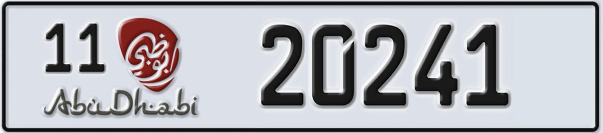 UAE License Plate Abu Dhabi 11 20241