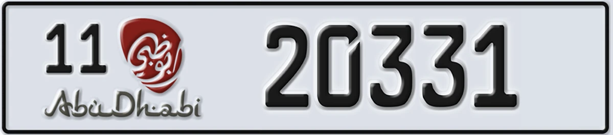 UAE License Plate Abu Dhabi 11 20331