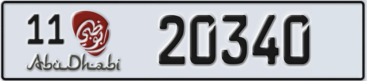 UAE License Plate Abu Dhabi 11 20340