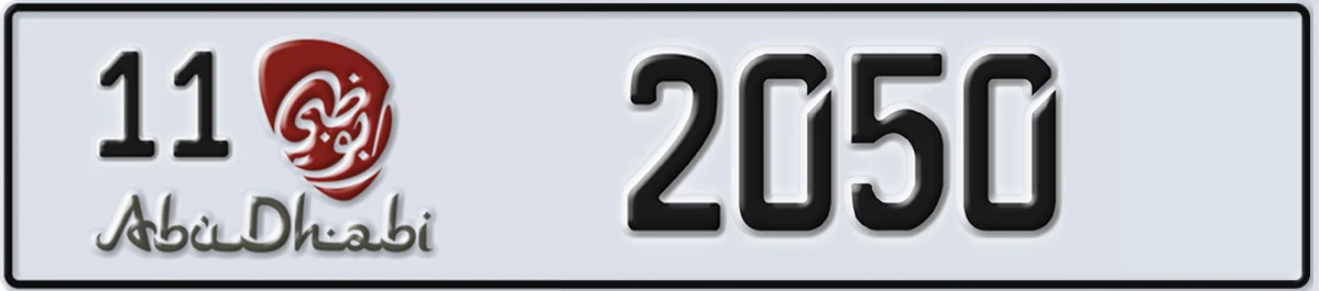 UAE License Plate Abu Dhabi 11 2050