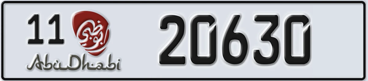 UAE License Plate Abu Dhabi 11 20630