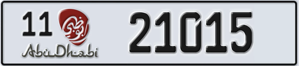 UAE License Plate Abu Dhabi 11 21015