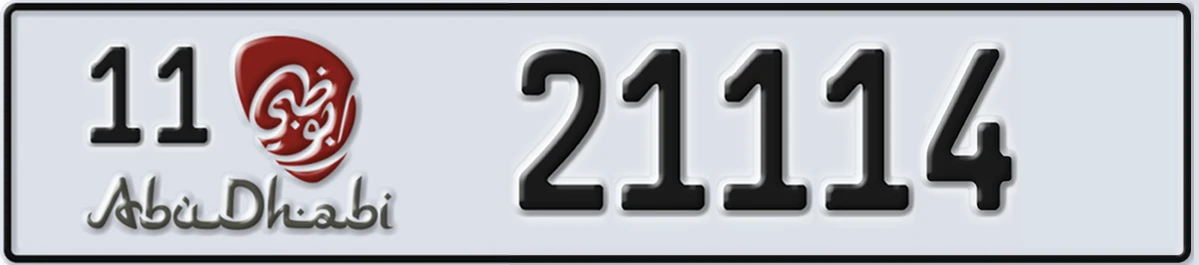 UAE License Plate Abu Dhabi 11 21114