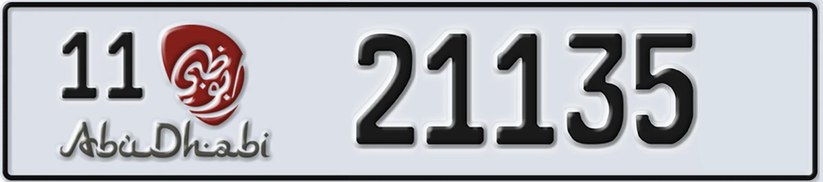 UAE License Plate Abu Dhabi 11 21135