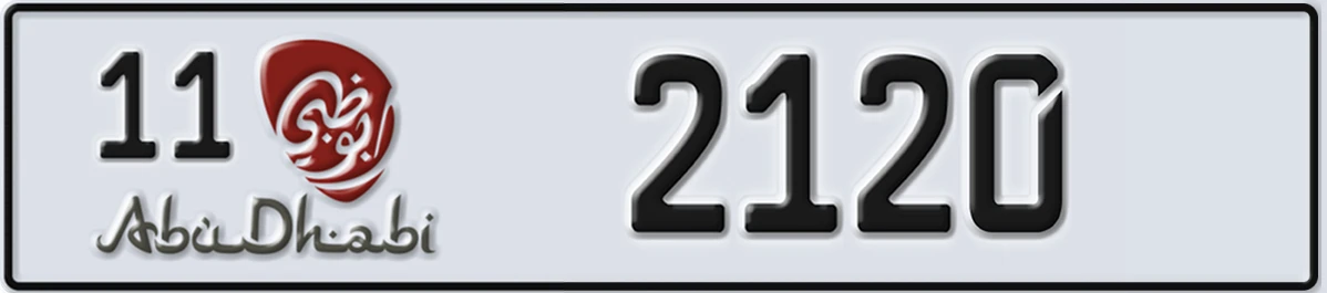 UAE License Plate Abu Dhabi 11 2120