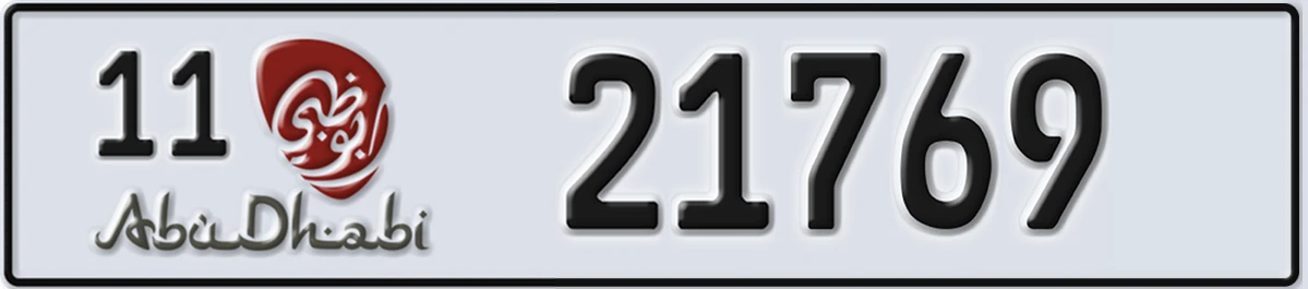 UAE License Plate Abu Dhabi 11 21769