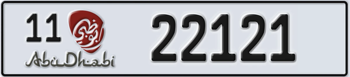 UAE License Plate Abu Dhabi 11 22121