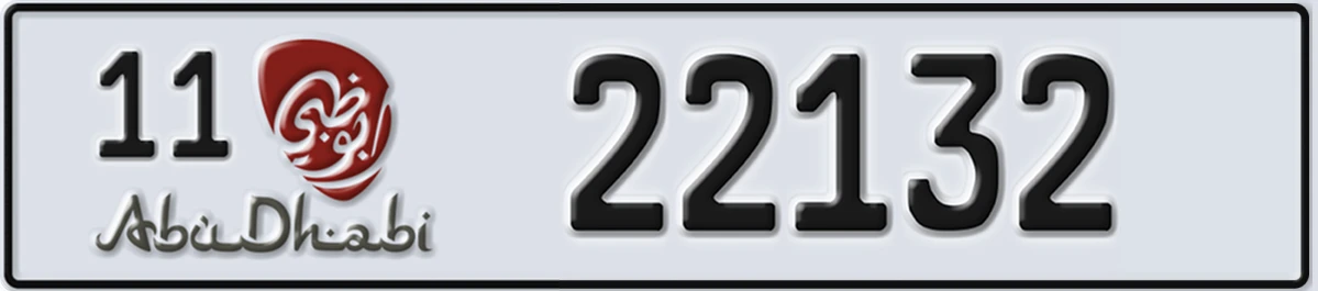 UAE License Plate Abu Dhabi 11 22132