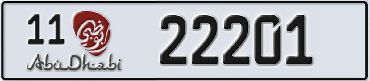 UAE License Plate Abu Dhabi 11 22201