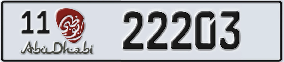 UAE License Plate Abu Dhabi 11 22203