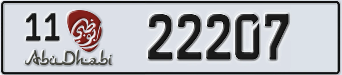 UAE License Plate Abu Dhabi 11 22207