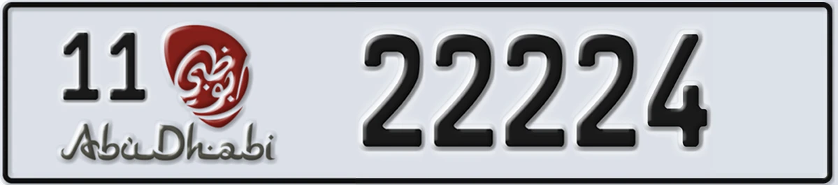 UAE License Plate Abu Dhabi 11 22224