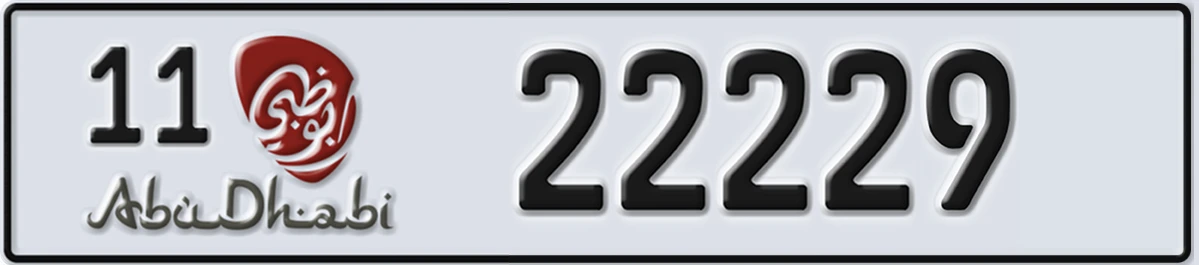 UAE License Plate Abu Dhabi 11 22229