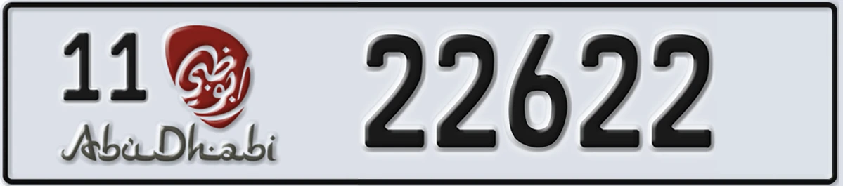 UAE License Plate Abu Dhabi 11 22622