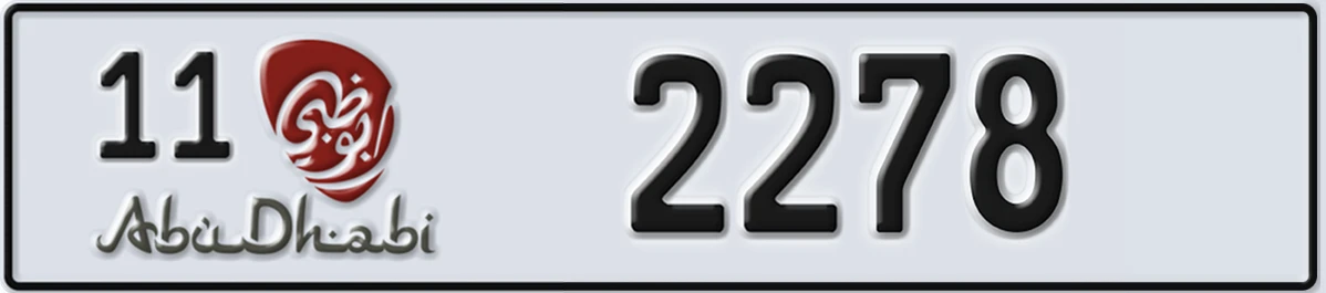 UAE License Plate Abu Dhabi 11 2278