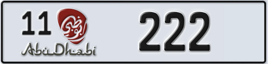 UAE License Plate Abu Dhabi 11 22X2