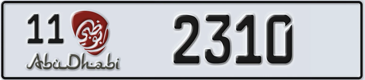 UAE License Plate Abu Dhabi 11 2310