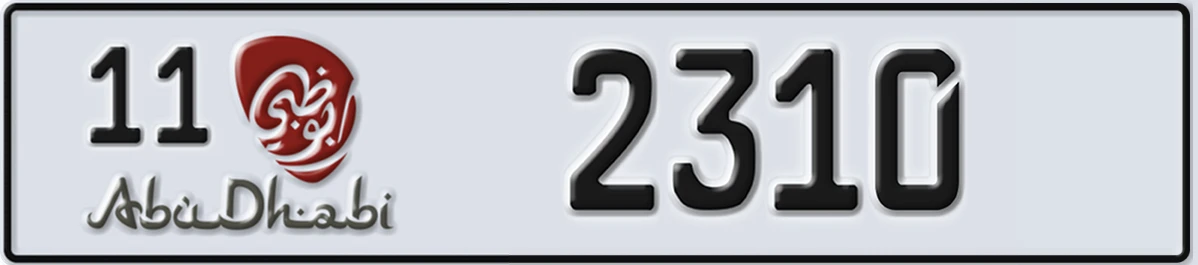 UAE License Plate Abu Dhabi 11 2310