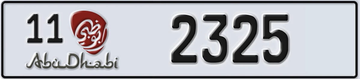 UAE License Plate Abu Dhabi 11 2325