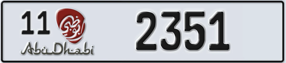 UAE License Plate Abu Dhabi 11 2351